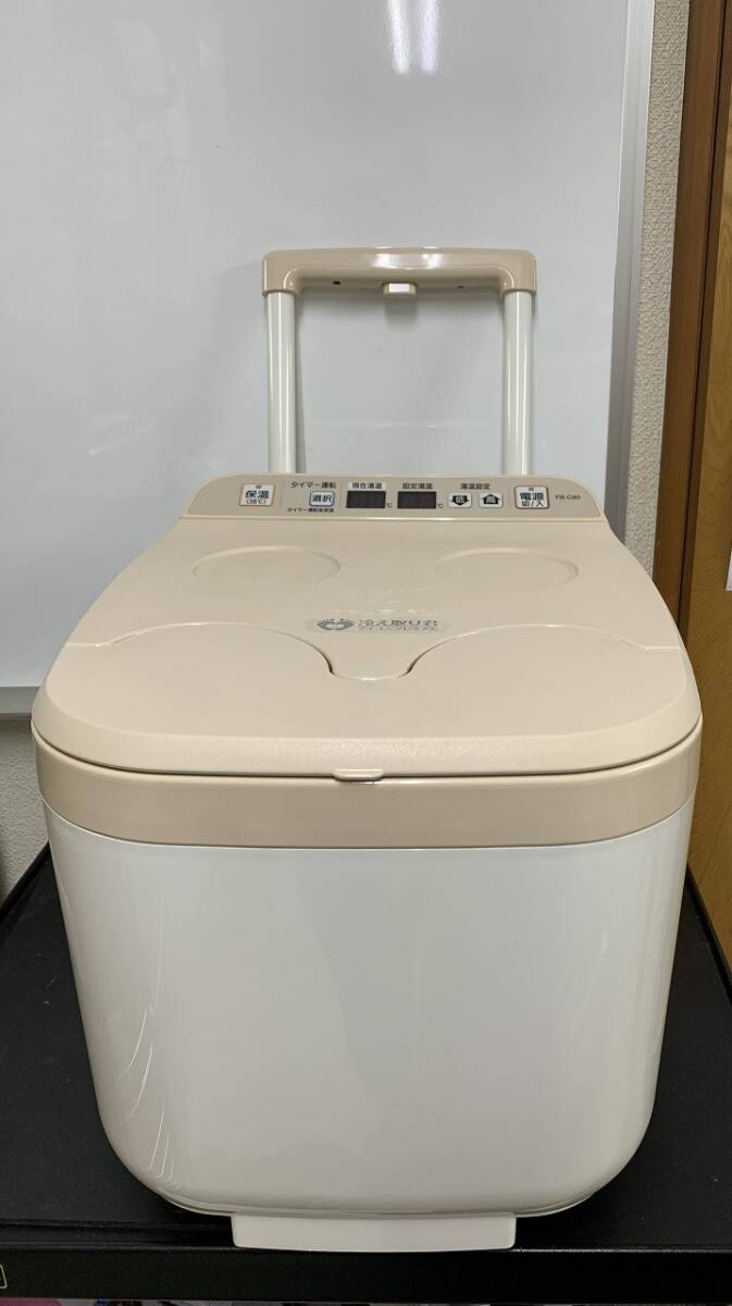 2025年最新】Yahoo!オークション -高陽社 足湯器の中古品・新品 2025年最新】Yahoo!オークション -高陽社 足湯器の中古品・新品