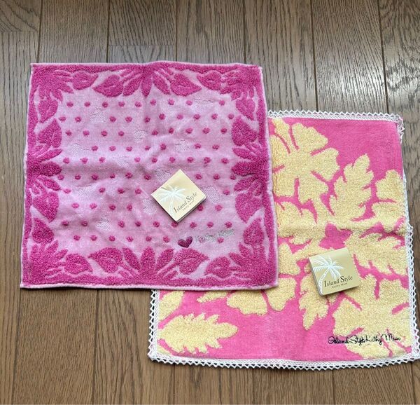 【未使用】 Kathy Mom タオルハンカチ 2枚セット