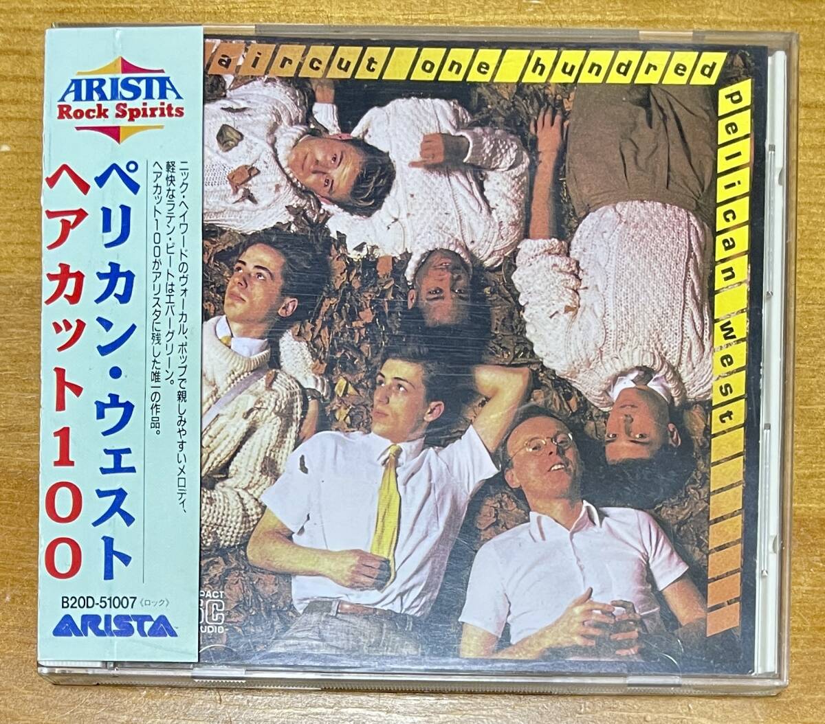 161 国内盤 帯付き Haircut One Hundred Pelican 