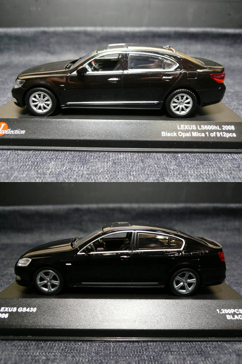 Yahoo!オークション -「レクサス ls430」(ミニカー) の落札相場 Yahoo!オークション -「レクサス ls430」(ミニカー) の落札相場