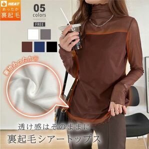 cocomomo ココモモ tシャツ 無地 トップス 黒