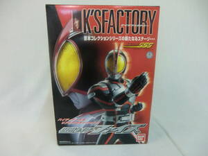 仮面ライダーファイズ　 京本コレクションシリーズの新たなるステージ・・・ＢＡＮＤＡＩ ２００３