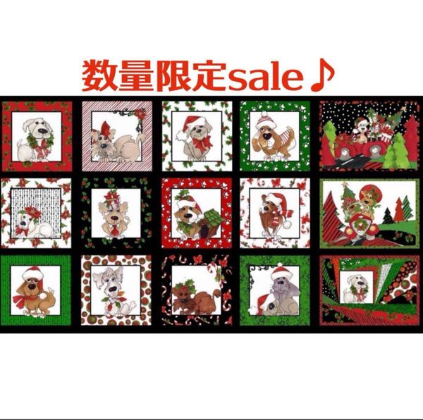 sale♪ロラライハリス生地 Doggie Holidayパネル