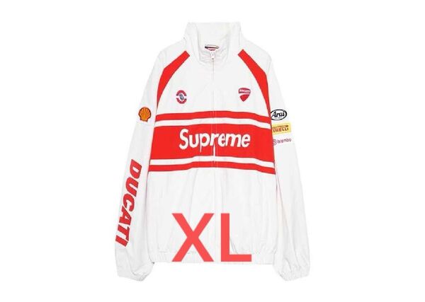 Supreme x Ducati Track Jacket "Light Grey"