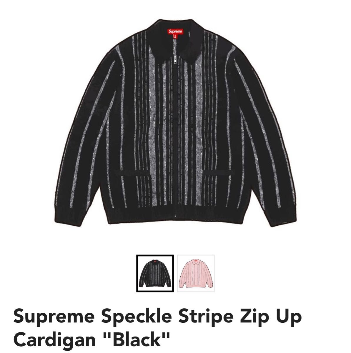 Supreme Herringbone Cardigan Black XL|Yahoo!フリマ(旧 Supreme Herringbone Cardigan Black XL|Yahoo!フリマ(旧