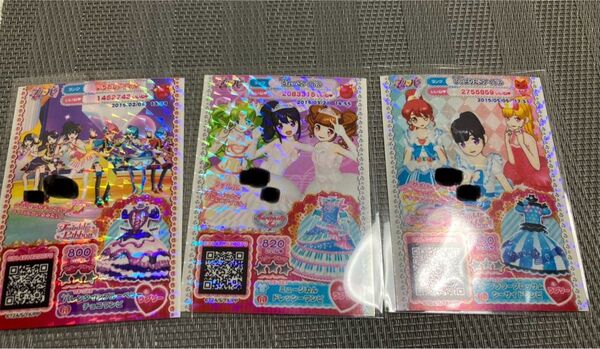 プリパラ3枚セット