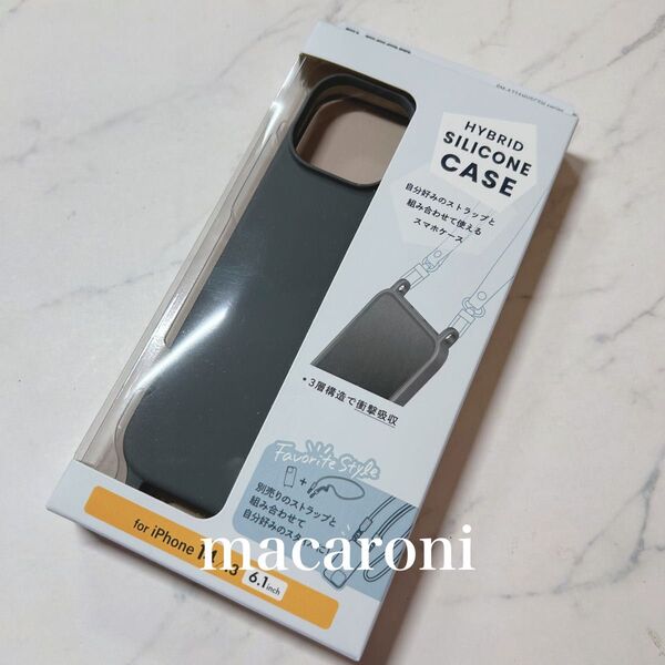 エレコム★iPhone 14 /13 ハイブリッドシリコンケース グレーブラック