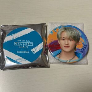 NCT127 Cafe GALLERY127 缶ミラー ランダム マーク