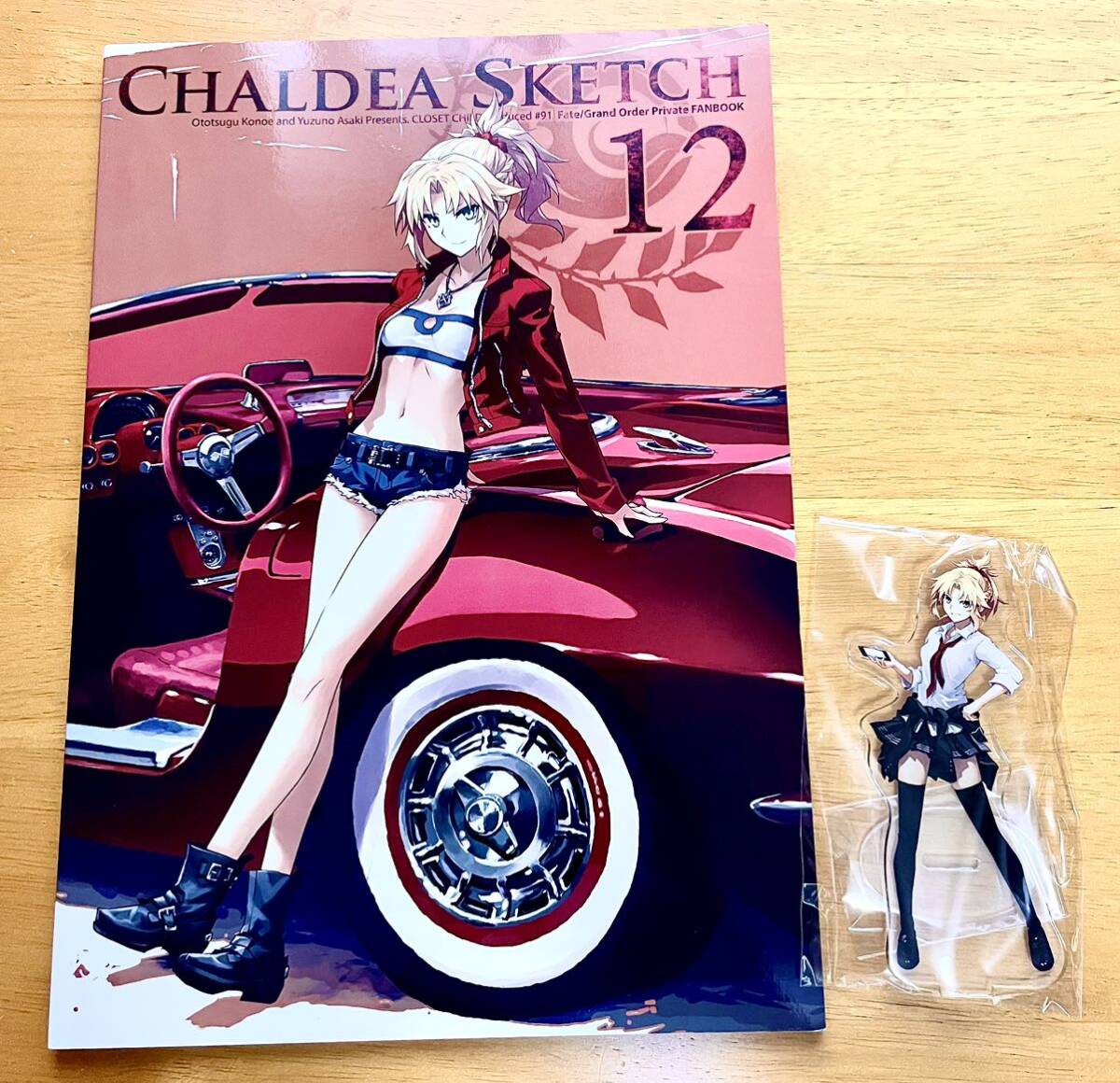 2025年最新】Yahoo!オークション -#近衛乙嗣の中古品・新品・未