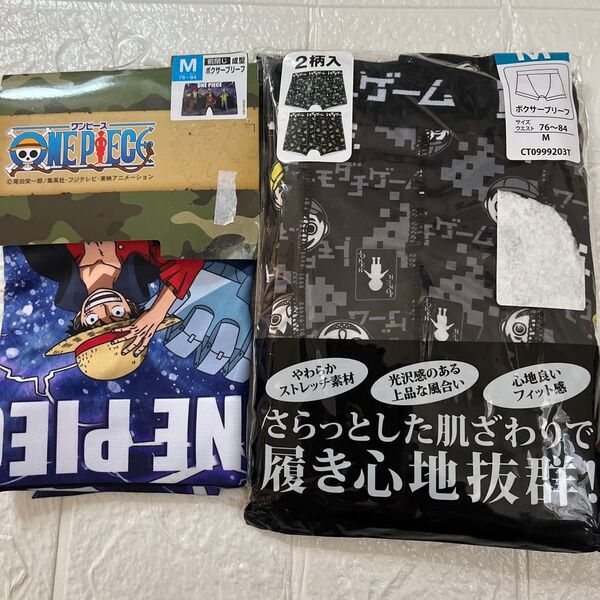 新品 ONE piece トモダチゲーム ボクサーパンツ前閉じ 3枚 ボクサーブリーフパンツ/下着 サッカー