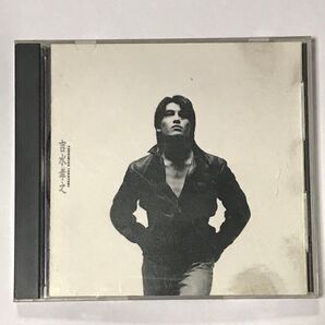吉水孝之 CD