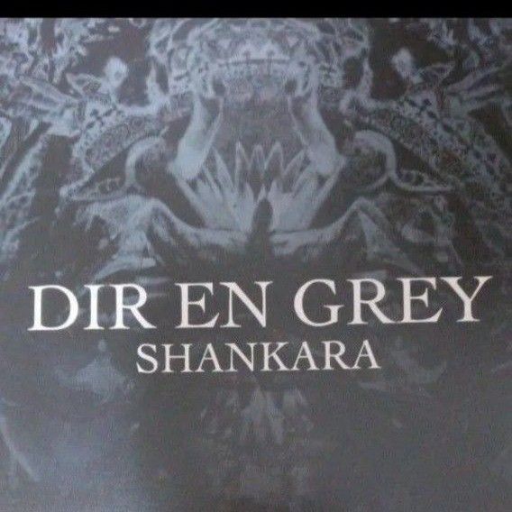 DIR EN GREY(ディルアングレイ)「SHANKARA」パンフレット