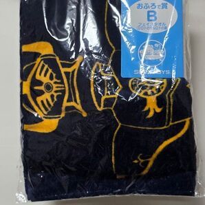 ドラゴンクエスト