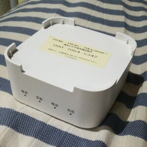 おうちの電話 ソフトバンク 解約済み