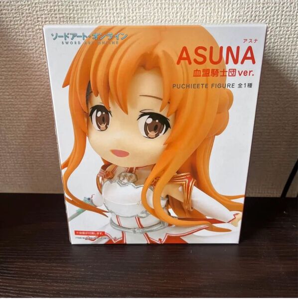 【未開封】ソードアート・オンライン アスナ 血盟騎士団ver. プチフィギュア