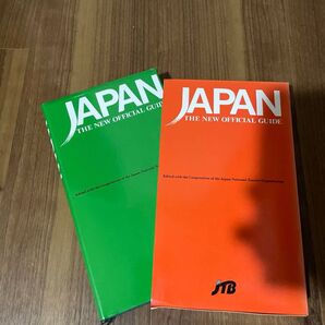 ザ ニューOfficialガイド ジャパン JTB