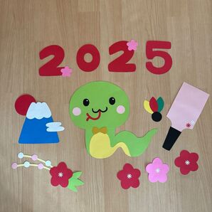 2025☆お正月☆巳年☆壁面飾り☆保育