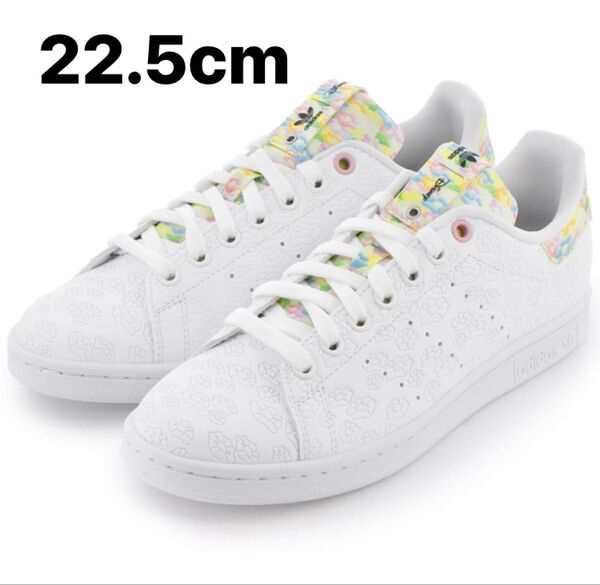 adidas DISNEY STAN SMITH アディダス ディズニー スタンスミス バンビ 22.5cm GV7931