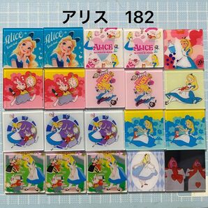 アクリルパーツ アリス 182