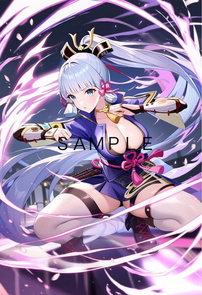 神里綾華 同人 美少女 アニメ オリジナル イラストアート AI美女 原神 神里綾華