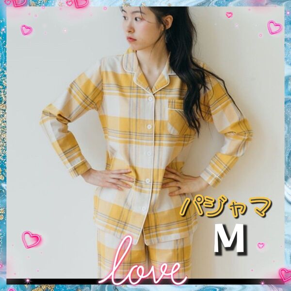 新品 未使用 ルームウェア【M】パジャマ レディース 綿100 上下セット 春 L