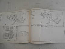 旧車　ホンダ　MCX50　C　パーツカタログ　パーツリスト　1版　_画像3