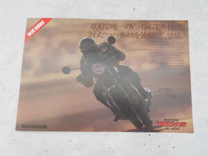  old car Honda Wing WING GL400 catalog leaflet 1 sheets thing 