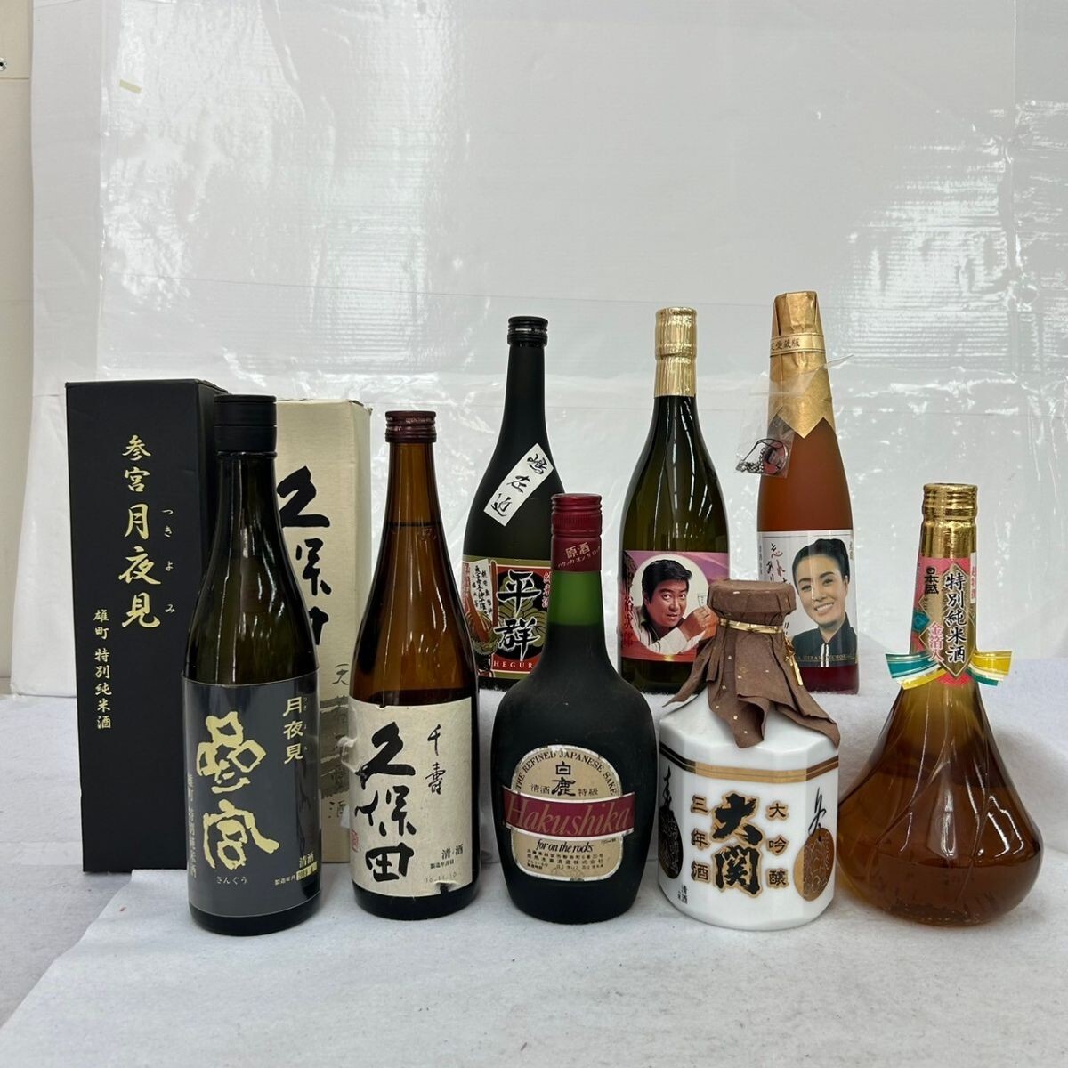 Yahoo!オークション -「石原裕次郎 酒」の落札相場・落札価格 Yahoo!オークション -「石原裕次郎 酒」の落札相場・落札価格