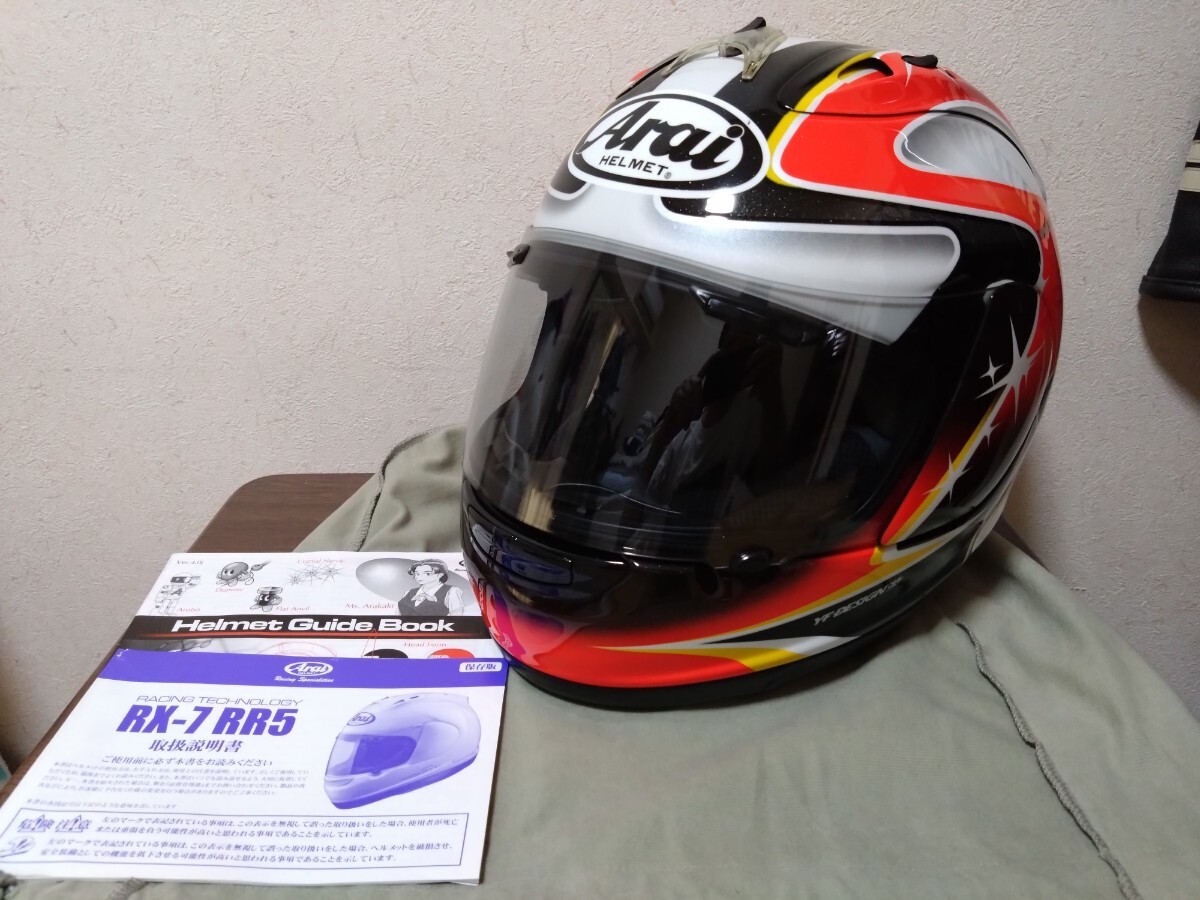 Yahoo!オークション -「rx-7 rr5 アオヤマ」の落札相場・落札価格 Yahoo!オークション -「rx-7 rr5 アオヤマ」の落札相場・落札価格