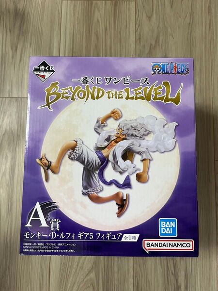 ワンピース 一番くじ BEYOND THE LEVEL A賞 モンキー D ルフィ フィギュア