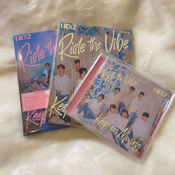 NEXZ 初回生産限定盤A/B,通常盤 3点セット