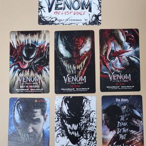 鑑賞不可 半券 ムビチケカード 映画 ヴェノム ザ・ラストダンス 使用済み コンプリートセット