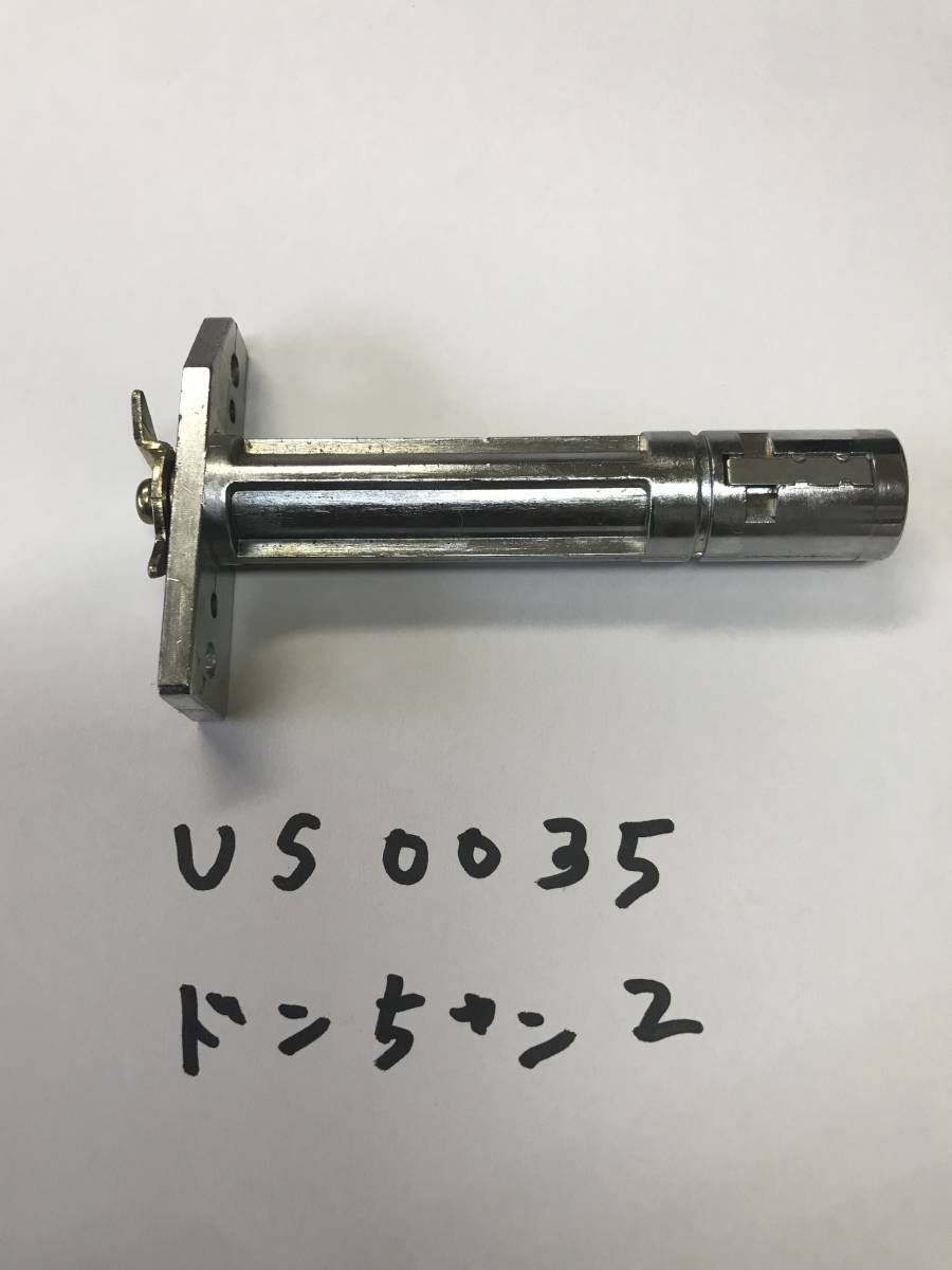 2025年最新】Yahoo!オークション -ドンちゃん2 実機の中古品