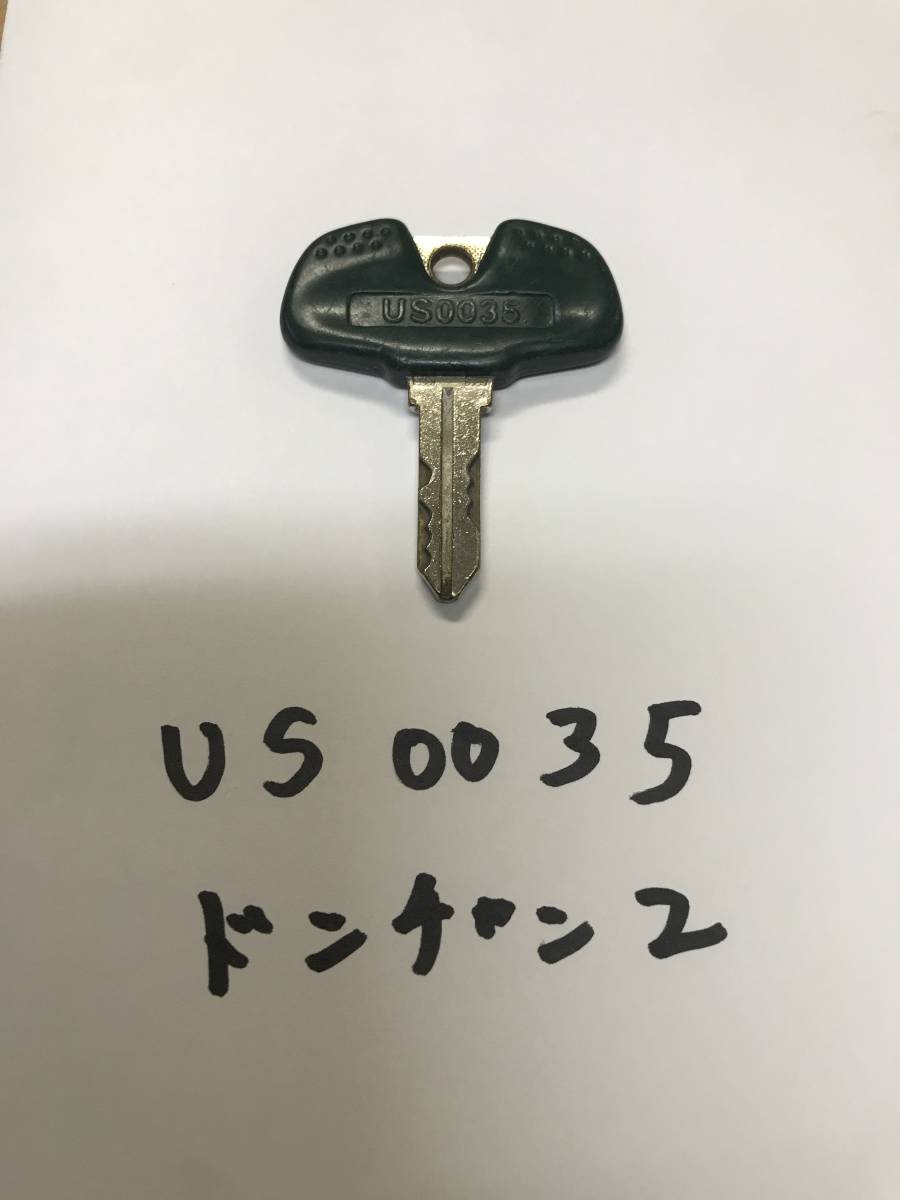 2025年最新】Yahoo!オークション -ドンちゃん2 実機の中古品 2025年最新】Yahoo!オークション -ドンちゃん2 実機の中古品