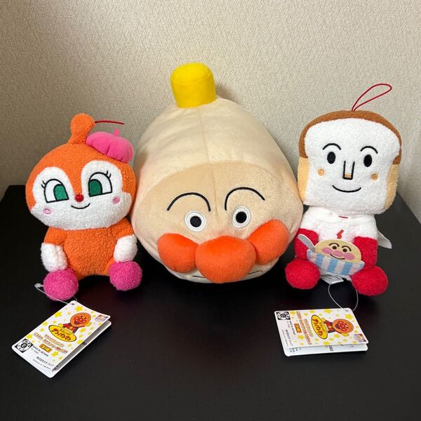アンパンマン プライズ ぬいぐるみ 3点セット