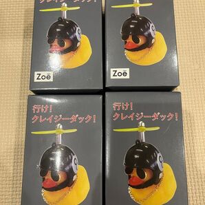 クレイジーダック 4種 未開封