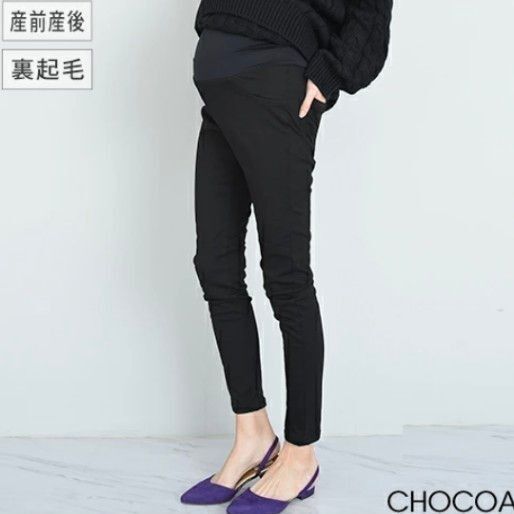 CHOCOA 裏起毛スキニーパンツ Sサイズ