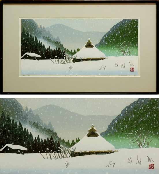 Yahoo!オークション -「木版画 佐野せいじ」(版画) (美術品)の Yahoo!オークション -「木版画 佐野せいじ」(版画) (美術品)の