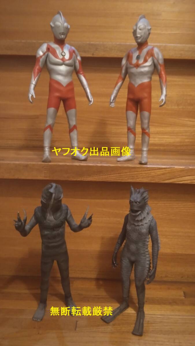 Yahoo!オークション -「エクスプラス ウルトラマン bタイプ」の Yahoo!オークション -「エクスプラス ウルトラマン bタイプ」の