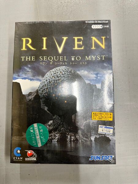 RIVEN: THE SEQUEL TO MYST (未開封)