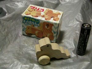 おまけ②23-2グリコ 食玩オマケ 動きが楽しい木のおもちゃ 箱付「検 スポロガム