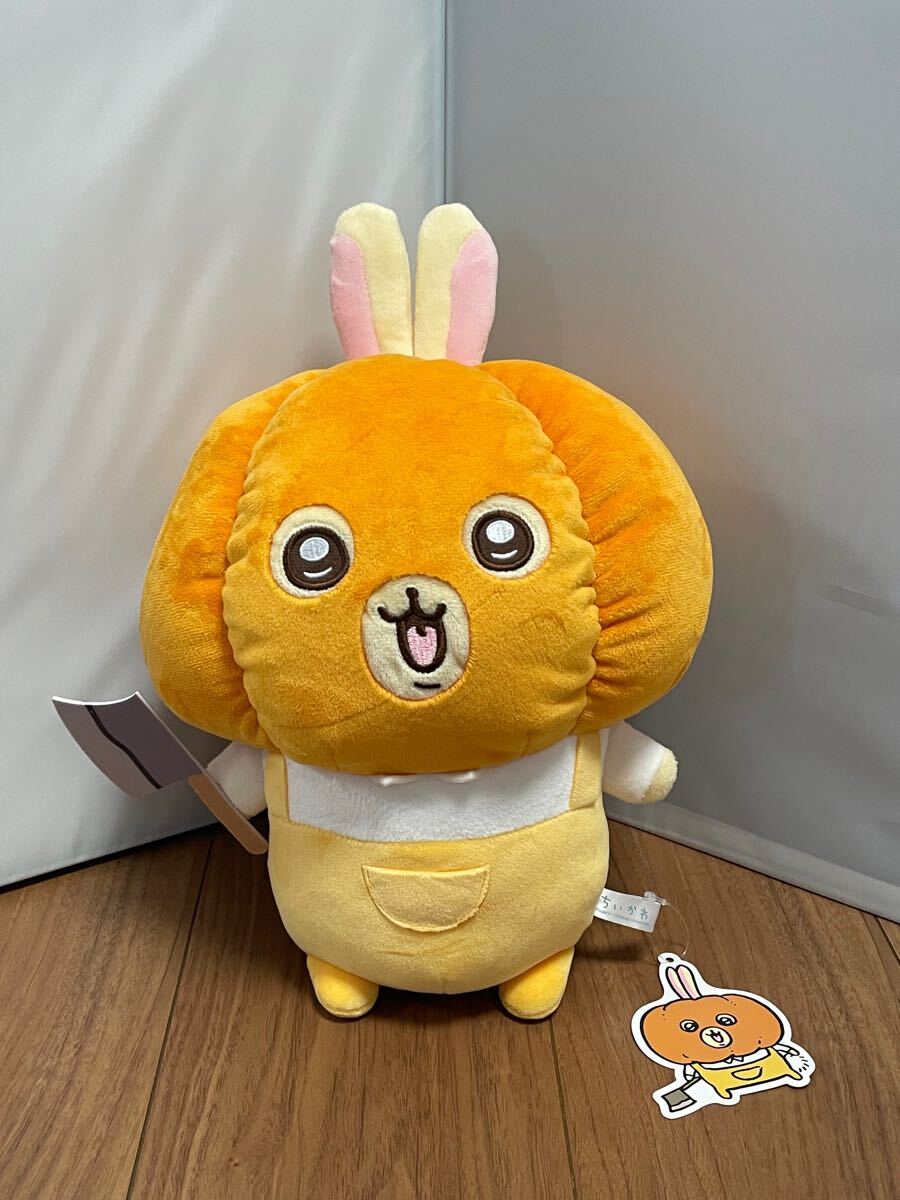Yahoo!オークション -「ちいかわ うさぎ かぼちゃ」の落札相場 Yahoo!オークション -「ちいかわ うさぎ かぼちゃ」の落札相場