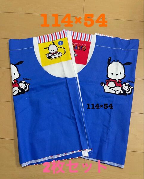ポチャッコ ハギレ サンリオ セット Sanrio
