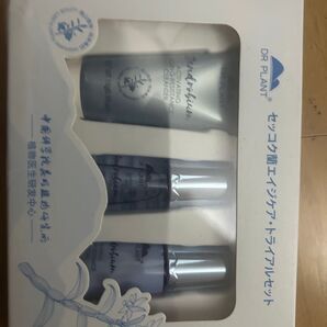 セッコク蘭エイジケアトライアルセット 日本製