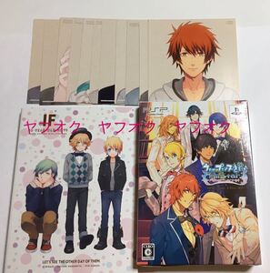 PSP うたの☆プリンスさまっ♪All Star After Secret 初回限定Sweet&Bitter BOX アニメイト特典付 うたプリ Kiss Me カード