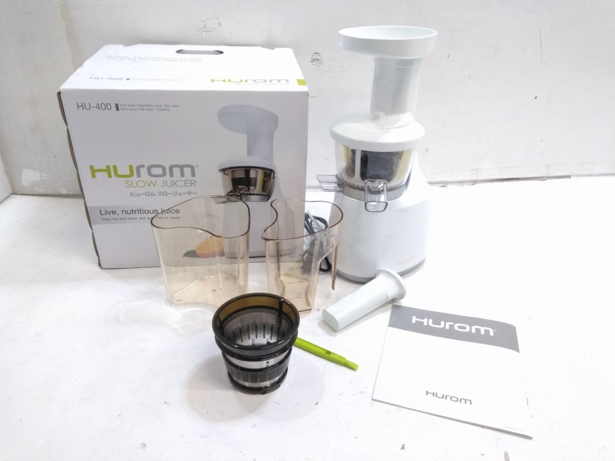 ヒューロムスロージューサー白ホワイトHUROM H2H-WWA11 ヒューロムスロージューサー白ホワイトHUROM H2H-WWA11