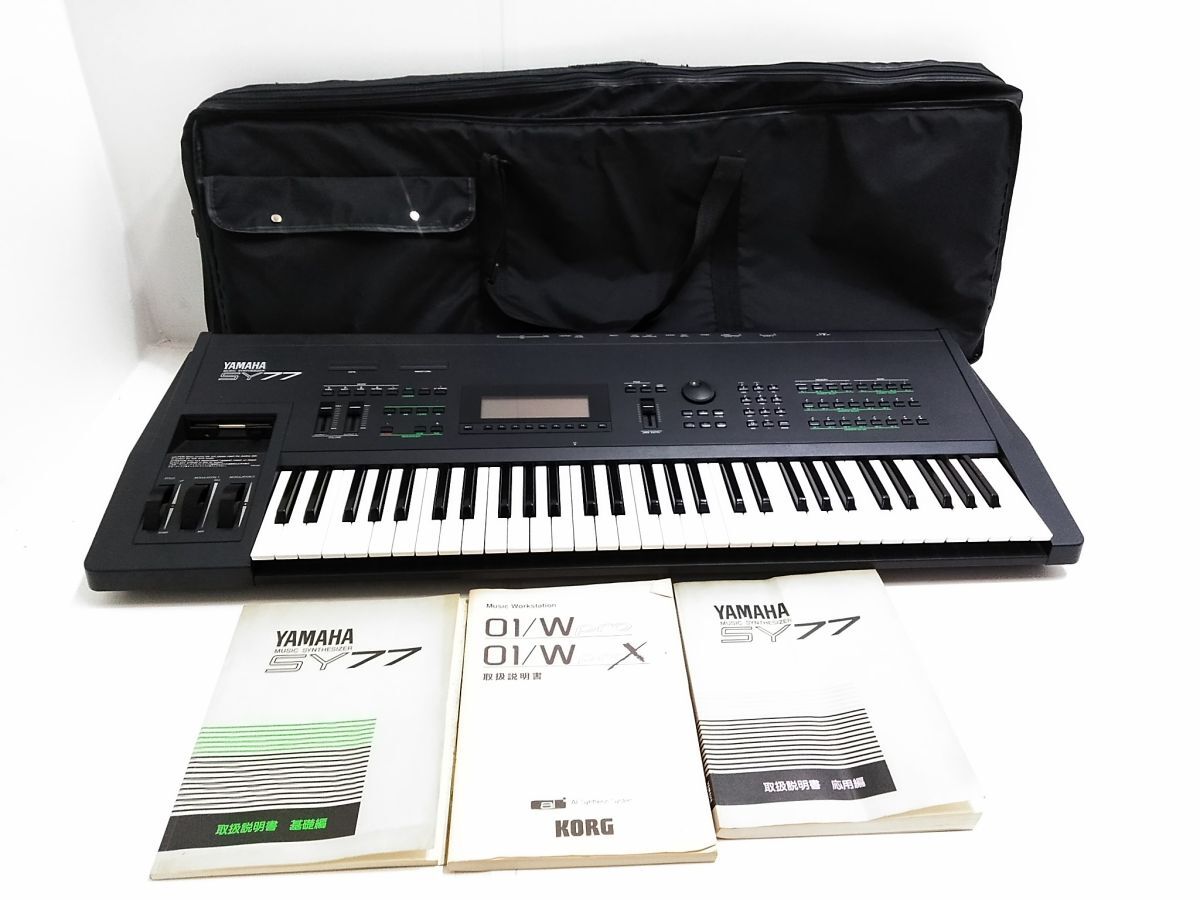 Yahoo!オークション -「yamaha sy77 シンセサイザー」の落札相場 Yahoo!オークション -「yamaha sy77 シンセサイザー」の落札相場