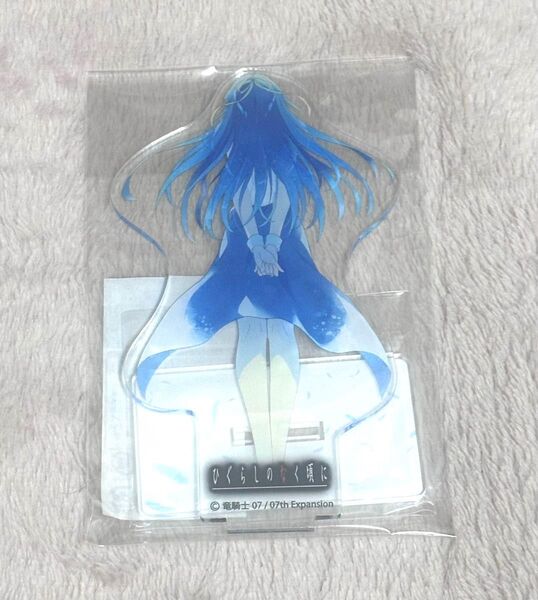 ひぐらしのなく頃に you アクリルスタンド