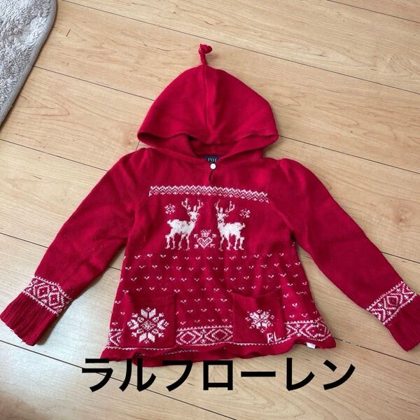 パーカー ニット セーター ラルフローレン 100 ニット キッズ クリスマス