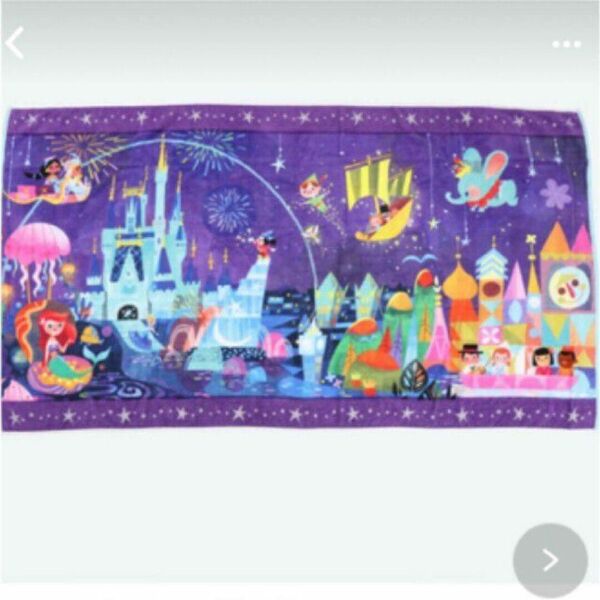 東京ディズニーランド イッツアスモールワールド バスタオル